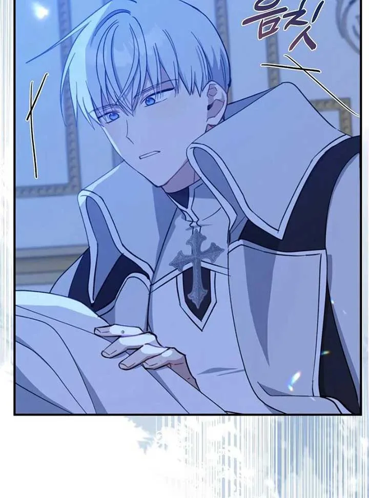 Say Ah, The Golden Spoon Is Entering Chapter 112 page 30