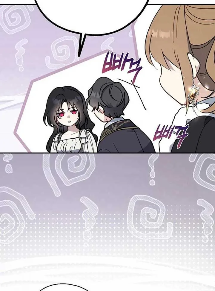 Say Ah, The Golden Spoon Is Entering Chapter 111 page 123