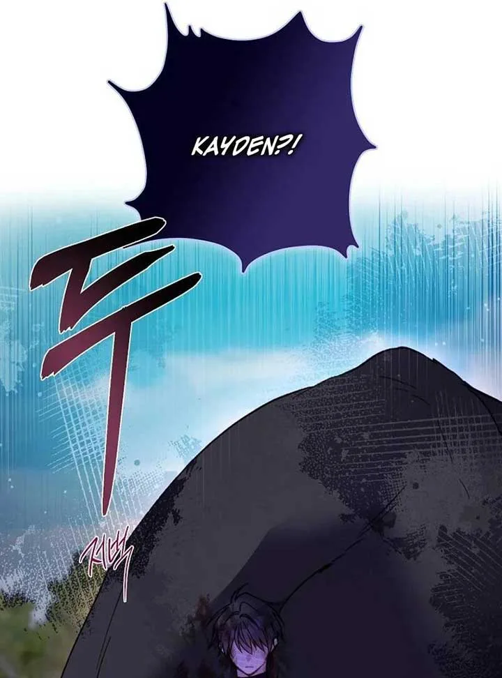 Say Ah, The Golden Spoon Is Entering Chapter 111 page 79