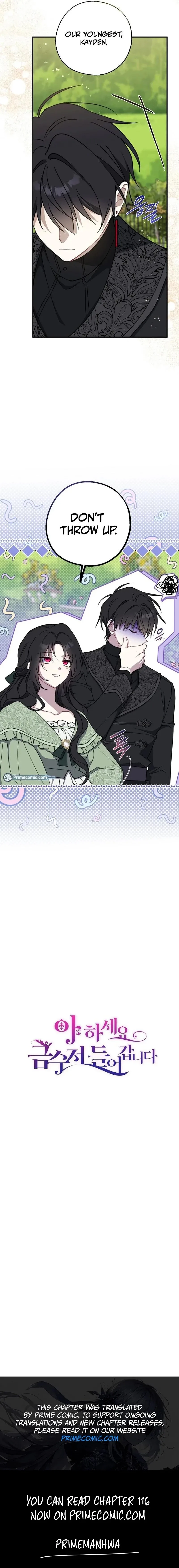 Say Ah, The Golden Spoon Is Entering Chapter 113 page 16