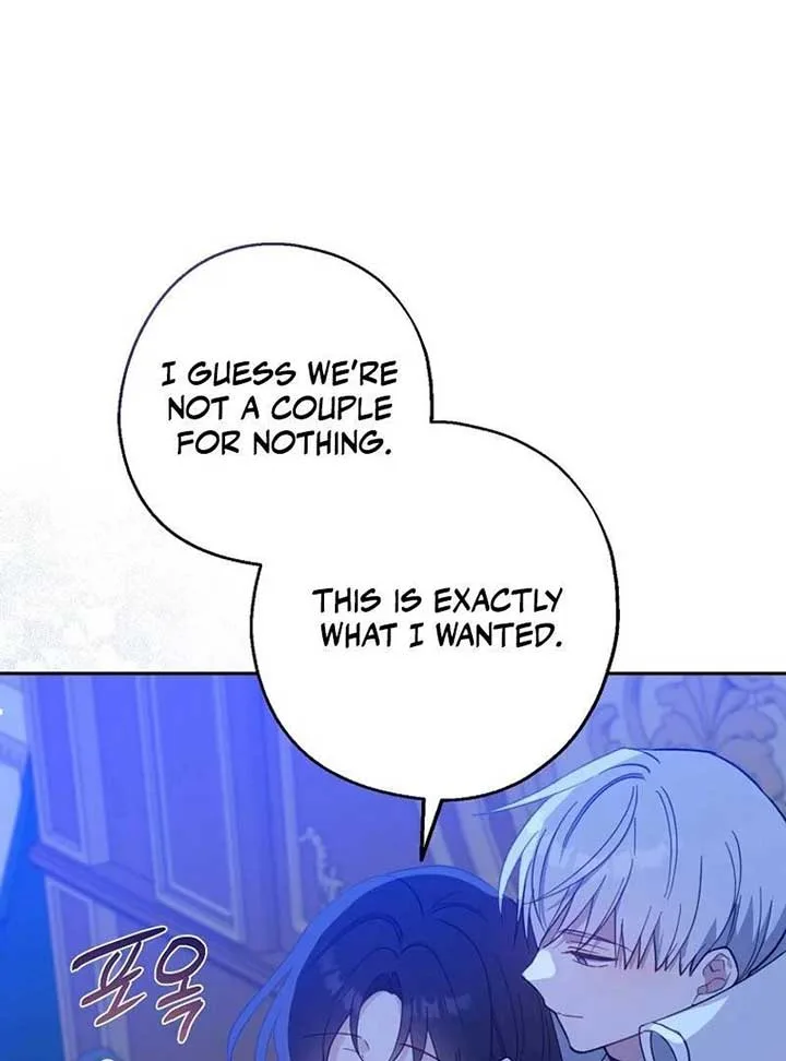 Say Ah, The Golden Spoon Is Entering Chapter 112 page 60