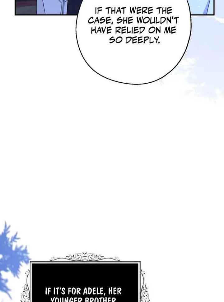 Say Ah, The Golden Spoon Is Entering Chapter 112 page 79