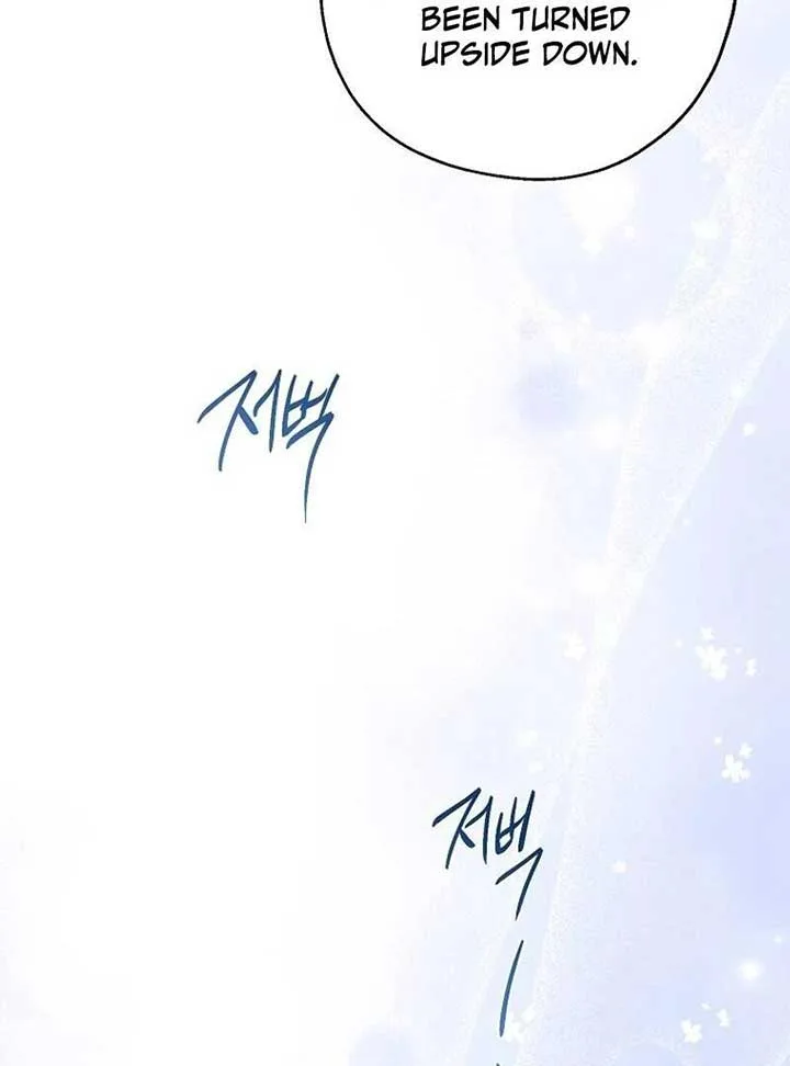 Say Ah, The Golden Spoon Is Entering Chapter 112 page 71