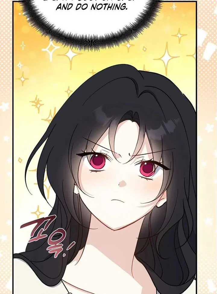 Say Ah, The Golden Spoon Is Entering Chapter 112 page 106