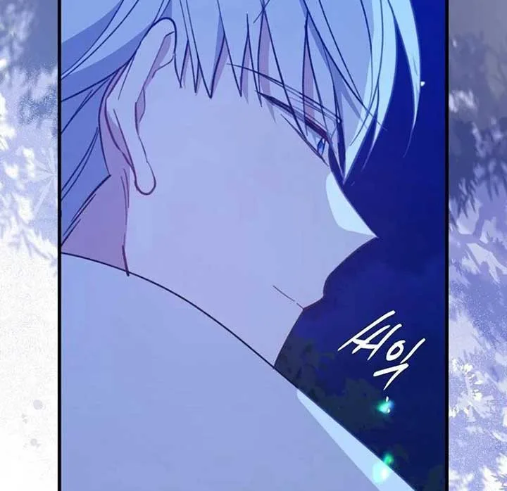 Say Ah, The Golden Spoon Is Entering Chapter 112 page 83