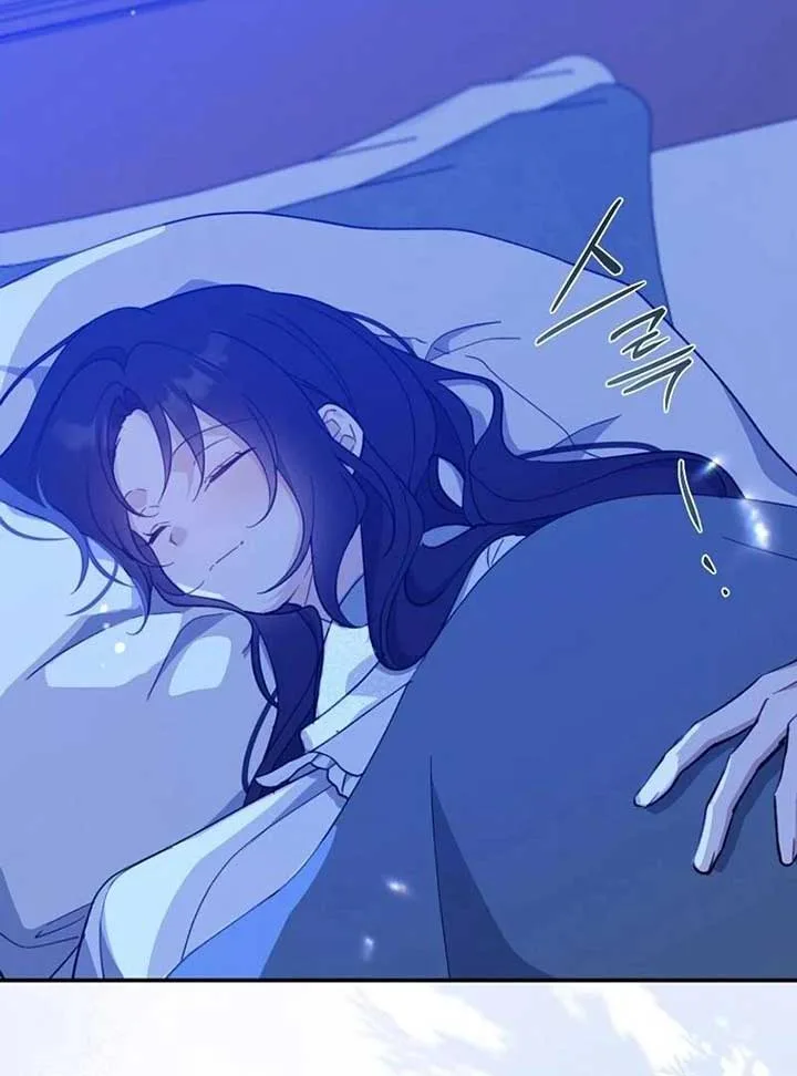 Say Ah, The Golden Spoon Is Entering Chapter 112 page 65