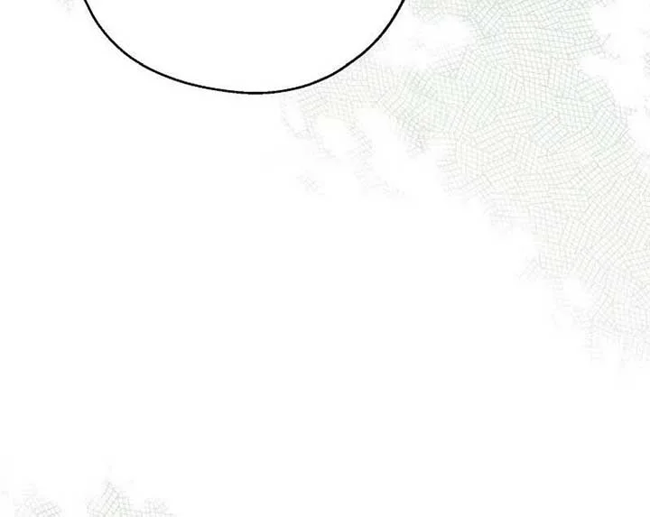 Say Ah, The Golden Spoon Is Entering Chapter 112 page 126