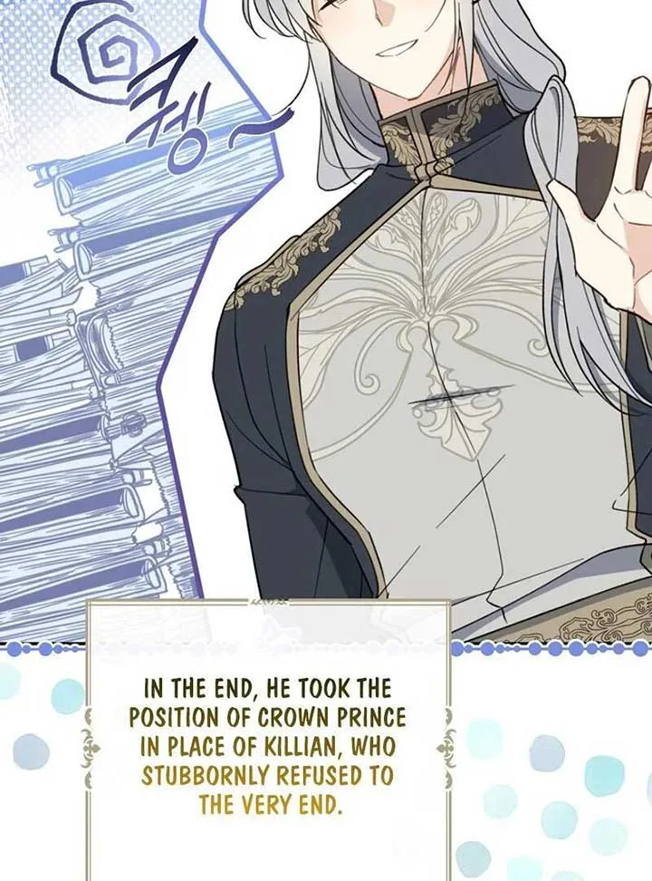 Say Ah, The Golden Spoon Is Entering Chapter 112 page 104