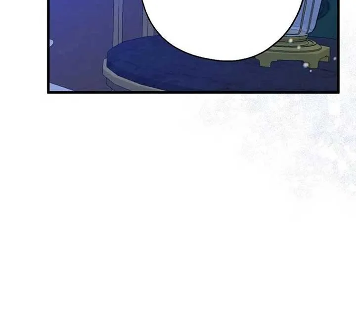 Say Ah, The Golden Spoon Is Entering Chapter 112 page 59
