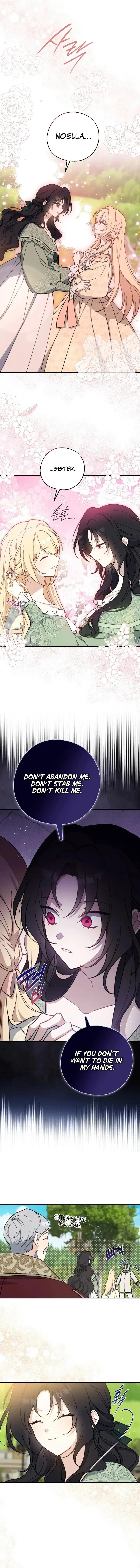 Say Ah, The Golden Spoon Is Entering Chapter 113 page 15