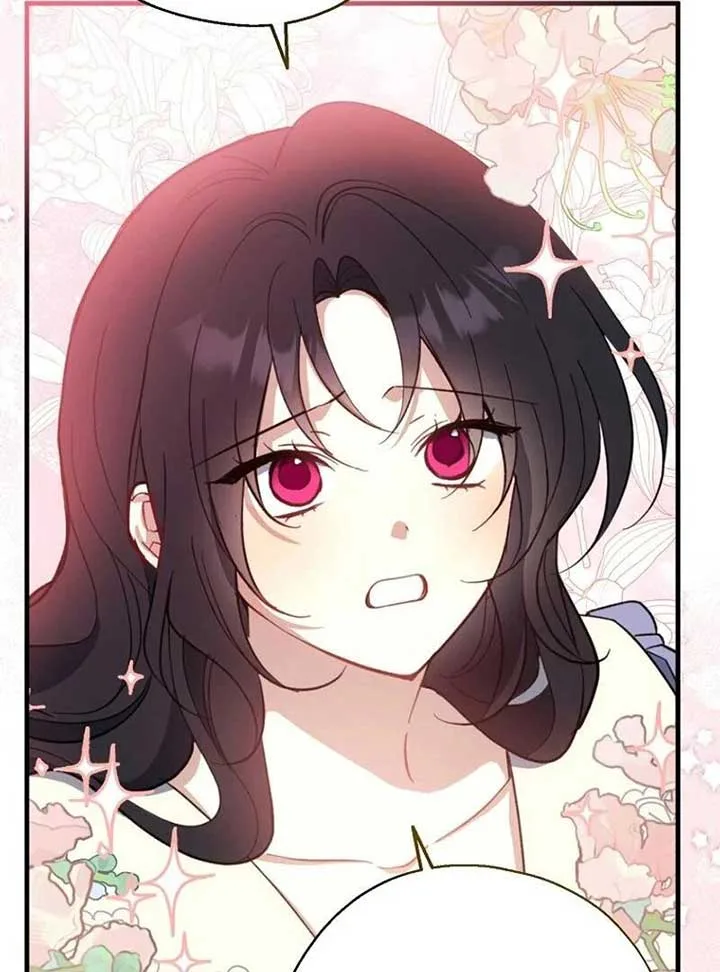 Say Ah, The Golden Spoon Is Entering Chapter 112 page 112