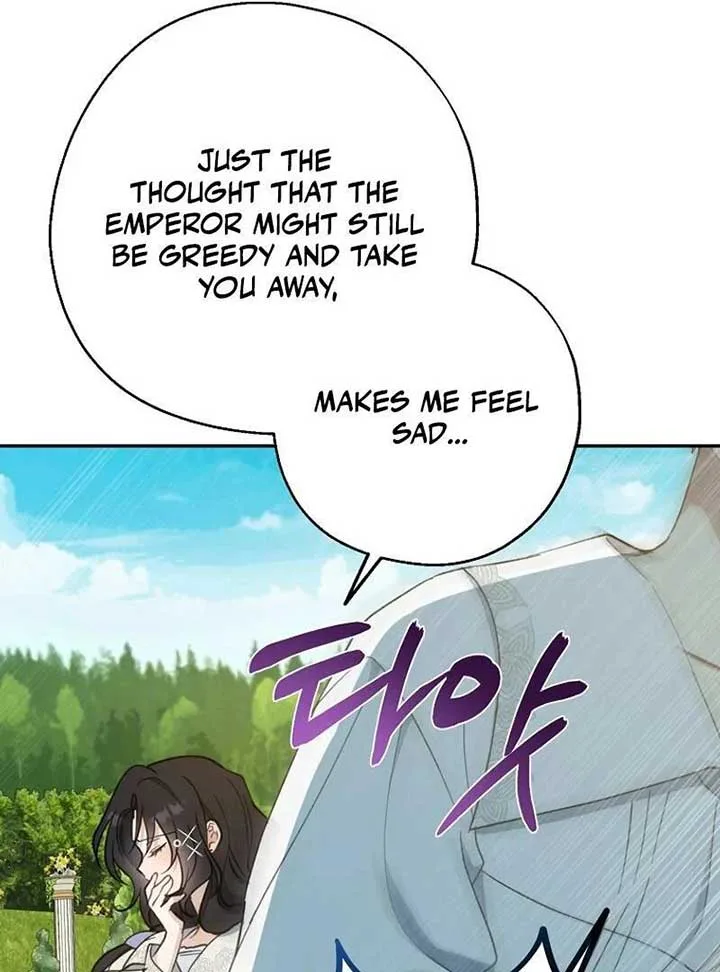 Say Ah, The Golden Spoon Is Entering Chapter 112 page 118