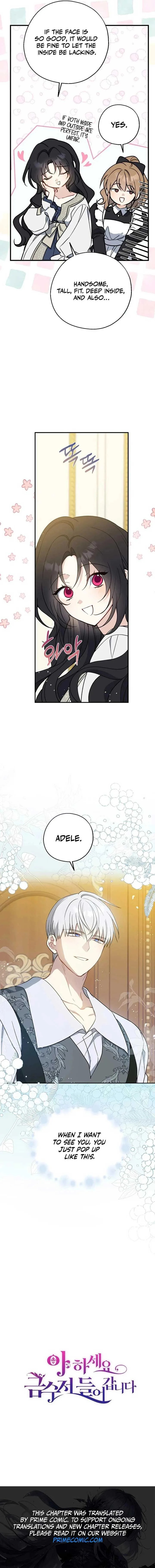 Say Ah, The Golden Spoon Is Entering Chapter 114 page 12