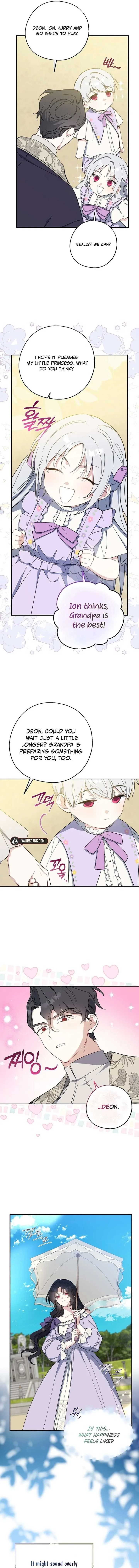 Say Ah, The Golden Spoon Is Entering Chapter 119 page 14