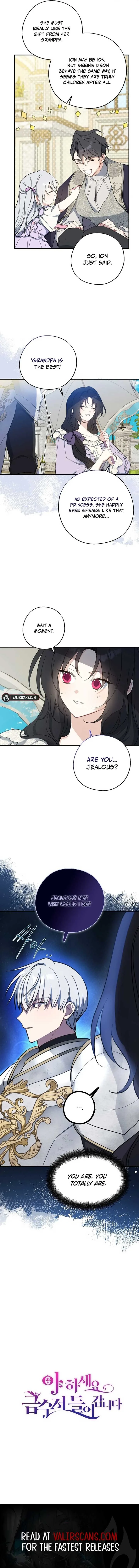 Say Ah, The Golden Spoon Is Entering Chapter 119 page 16