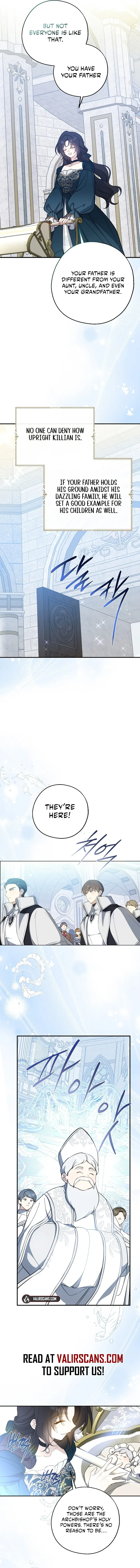 Say Ah, The Golden Spoon Is Entering Chapter 117 page 9
