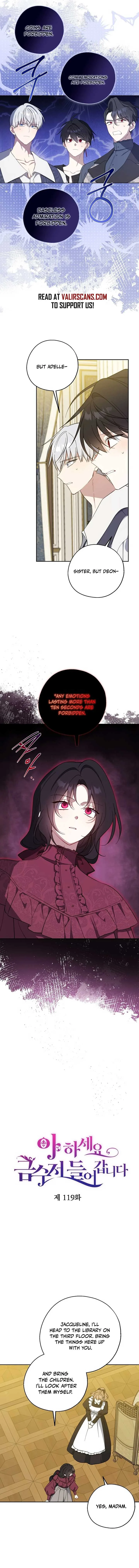 Say Ah, The Golden Spoon Is Entering Chapter 119 page 4