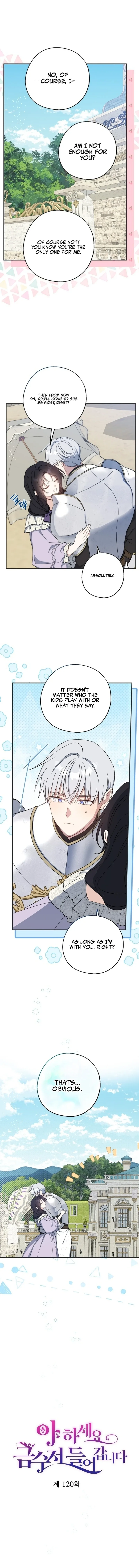 Say Ah, The Golden Spoon Is Entering Chapter 120 page 3