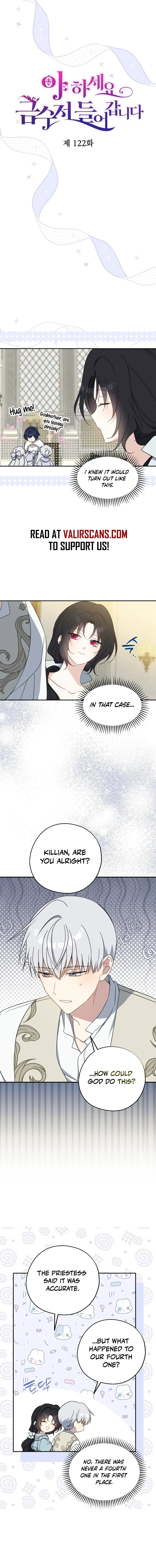 Say Ah, The Golden Spoon Is Entering Chapter 122 page 4