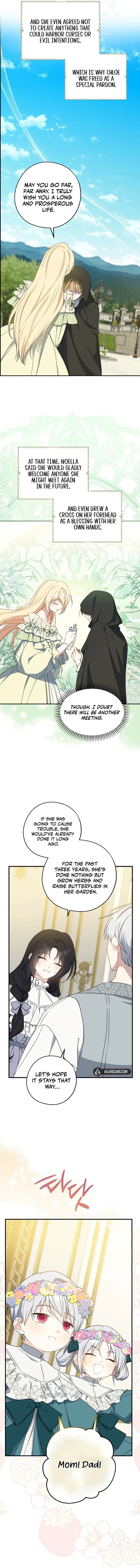 Say Ah, The Golden Spoon Is Entering Chapter 123 page 13