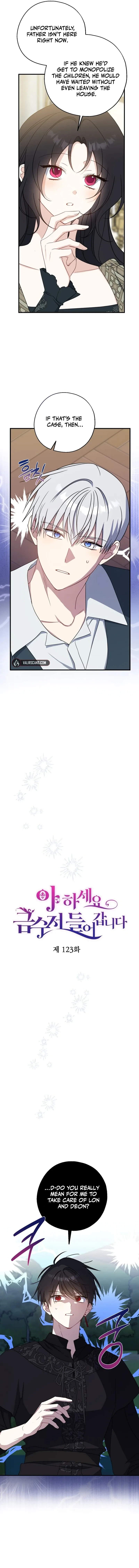 Say Ah, The Golden Spoon Is Entering Chapter 123 page 3