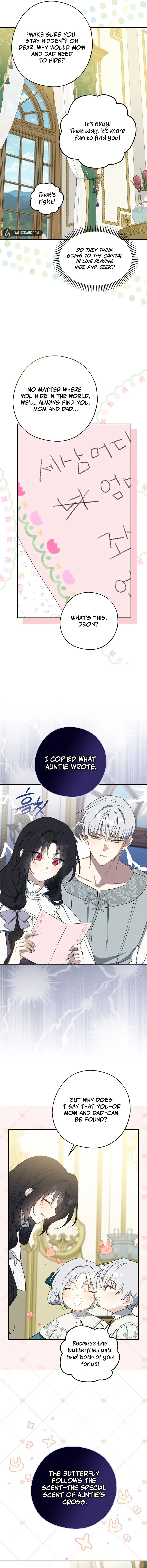 Say Ah, The Golden Spoon Is Entering Chapter 123 page 15