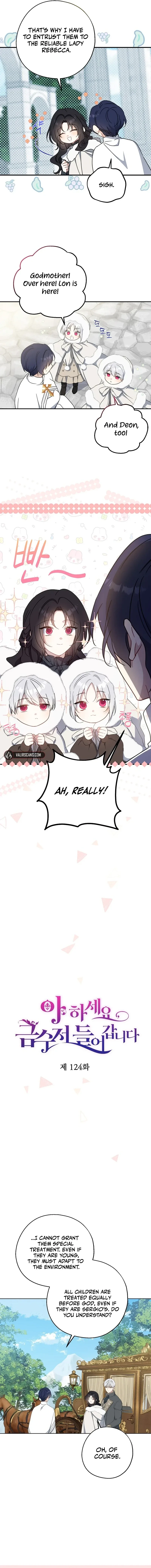 Say Ah, The Golden Spoon Is Entering Chapter 124 page 3