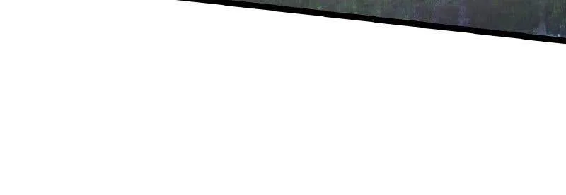 Blood Breaker Chapter 29 page 86
