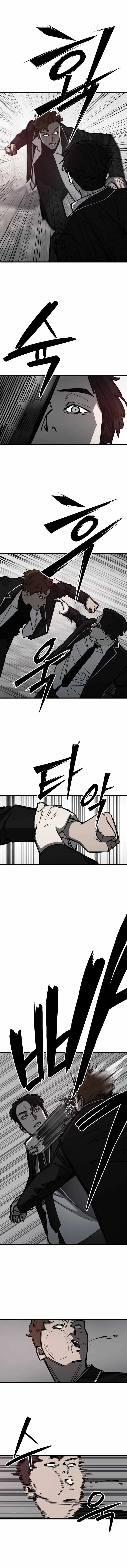 Returning Student Chapter 12 page 6