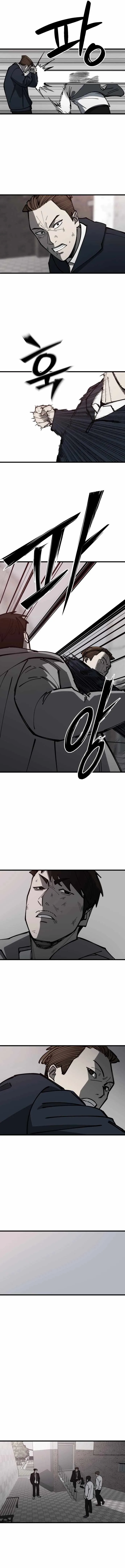 Returning Student Chapter 12 page 4