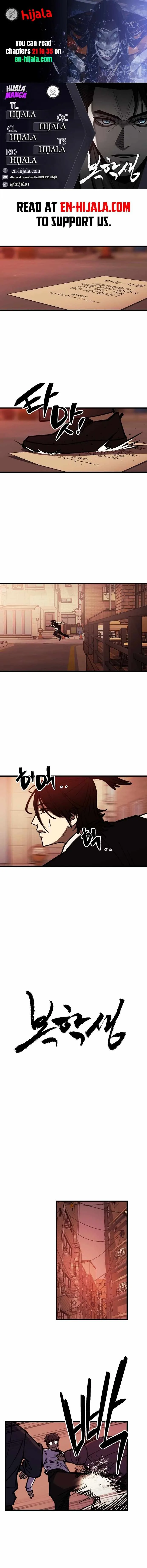 Returning Student Chapter 18 page 1