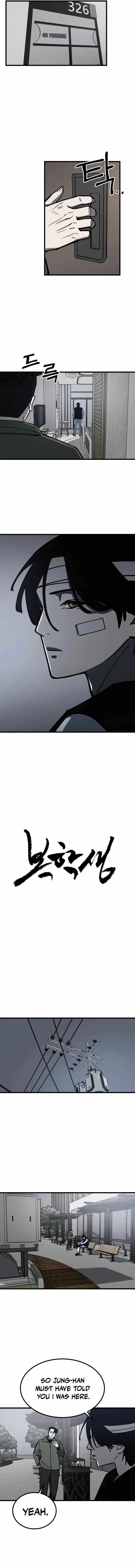 Returning Student Chapter 23 page 3