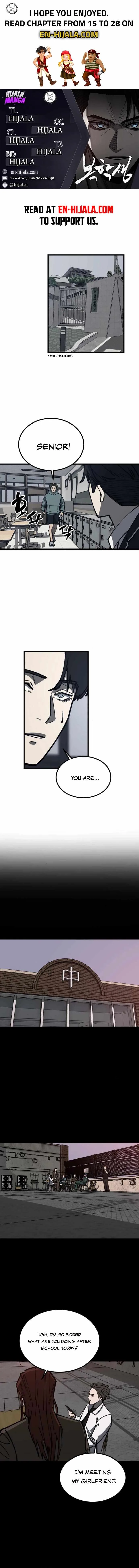 Returning Student Chapter 26 page 1