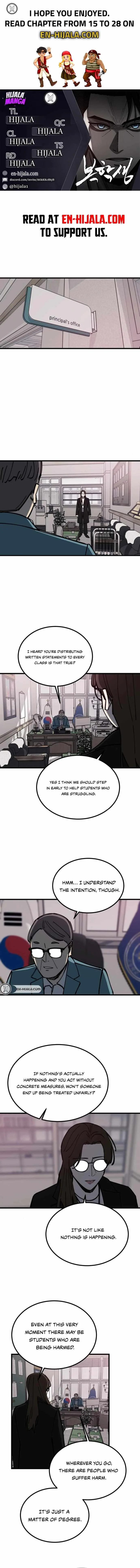 Returning Student Chapter 27 page 1