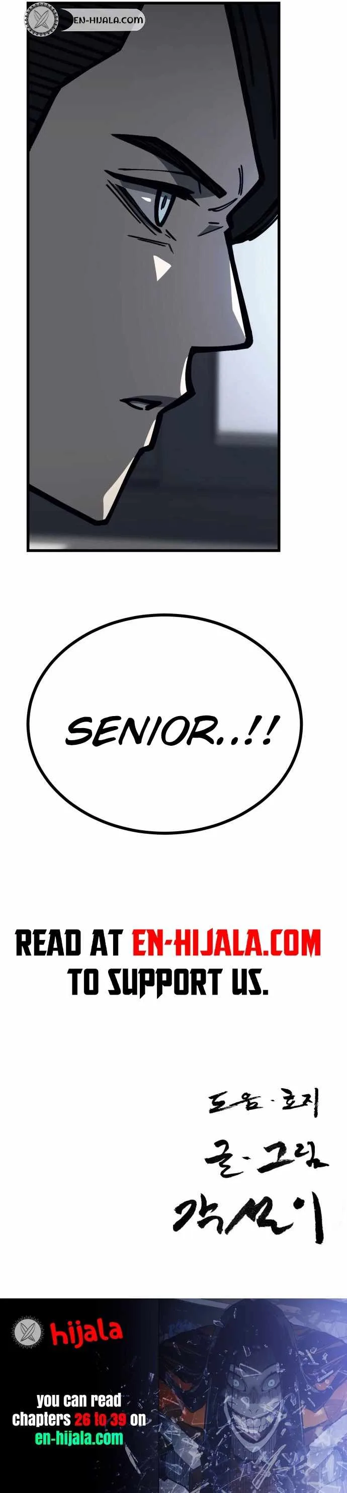 Returning Student Chapter 25 page 13