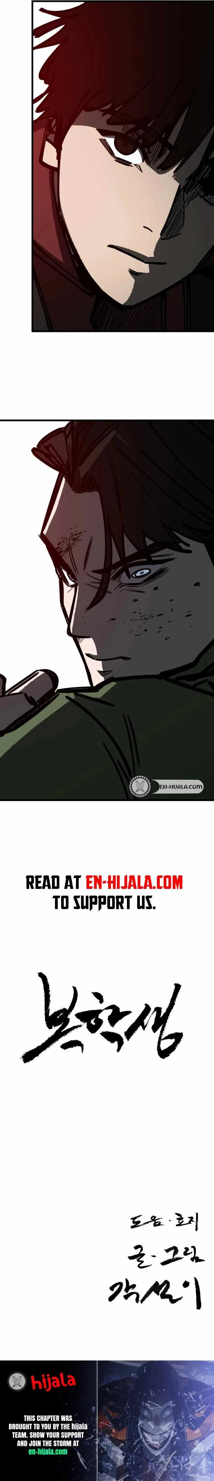 Returning Student Chapter 31 page 16