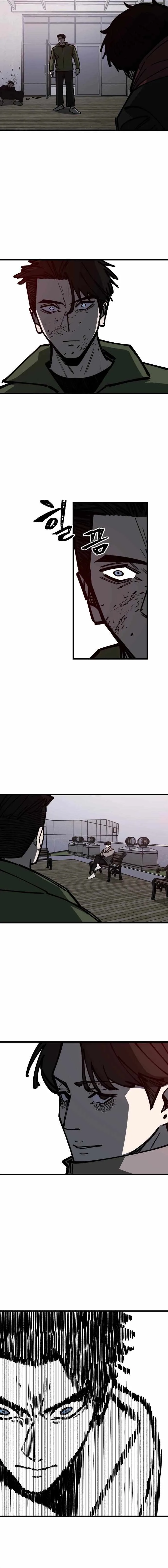 Returning Student Chapter 32 page 5