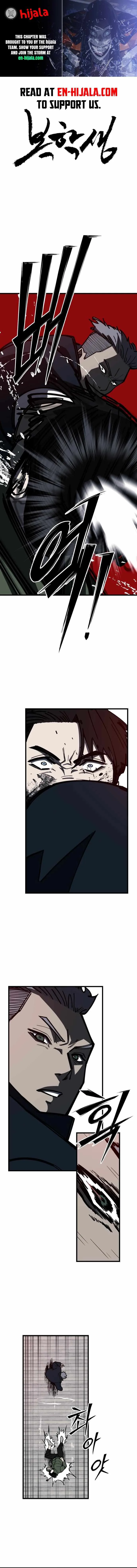 Returning Student Chapter 36 page 1