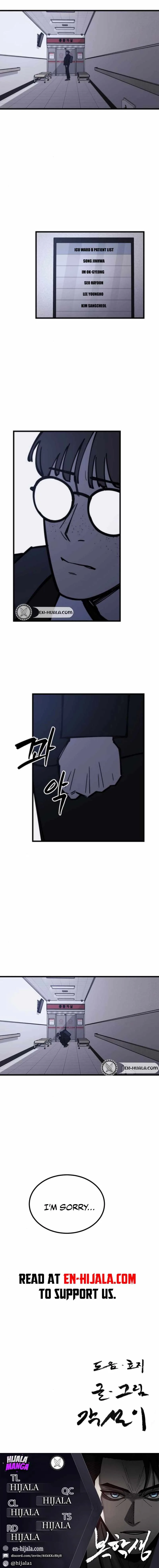 Returning Student Chapter 38 page 12
