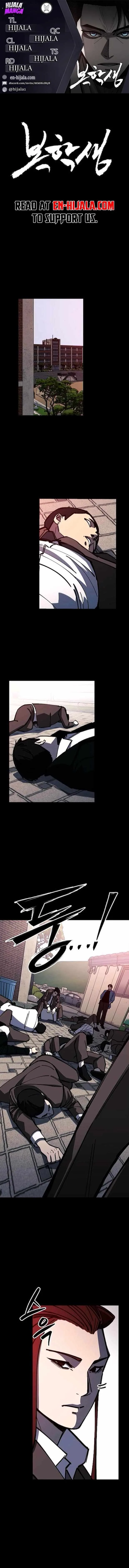 Returning Student Chapter 41 page 1