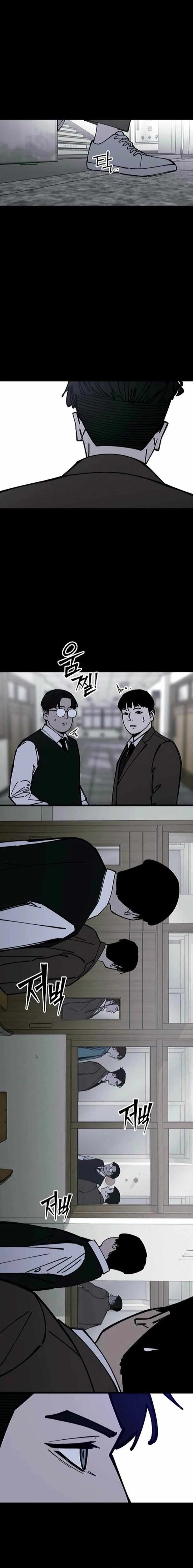 Returning Student Chapter 42 page 3