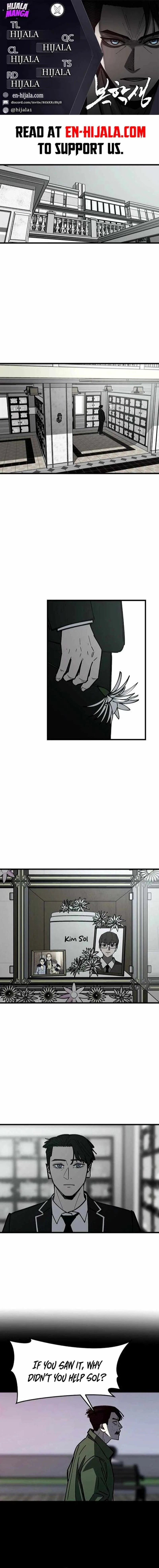 Returning Student Chapter 42 page 1