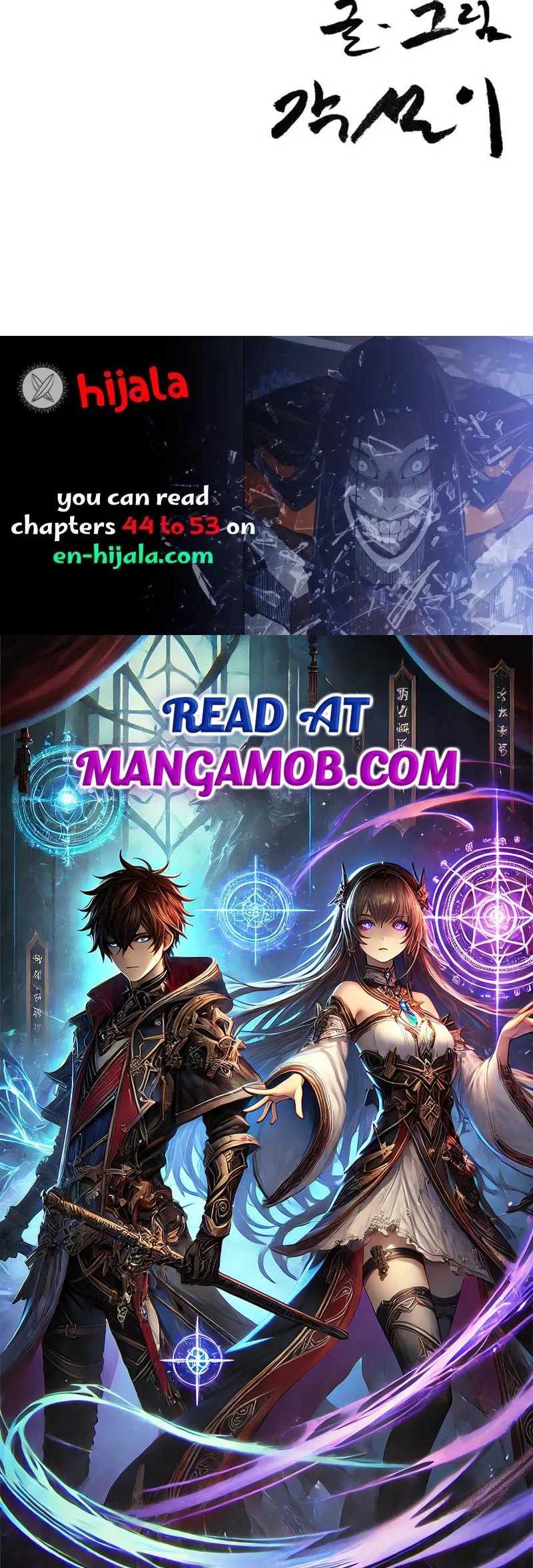 Returning Student Chapter 44 page 26