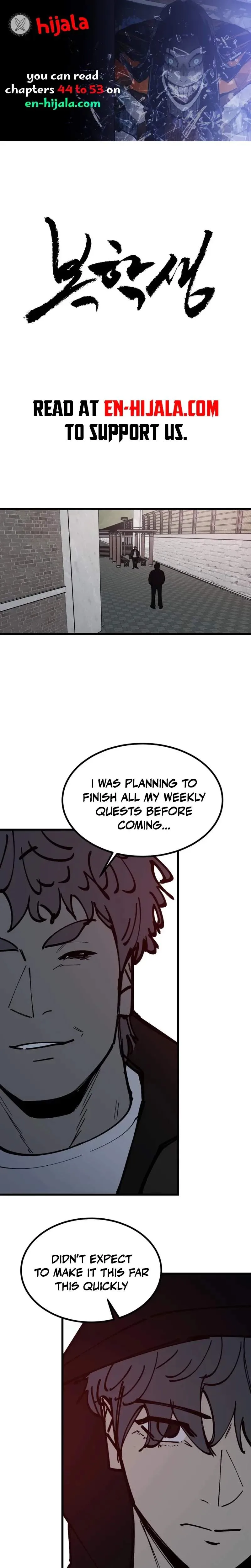 Returning Student Chapter 45 page 1