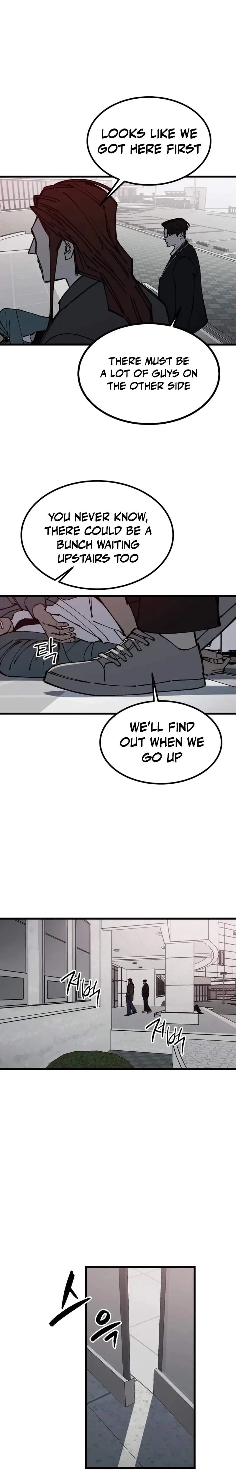 Returning Student Chapter 47 page 17
