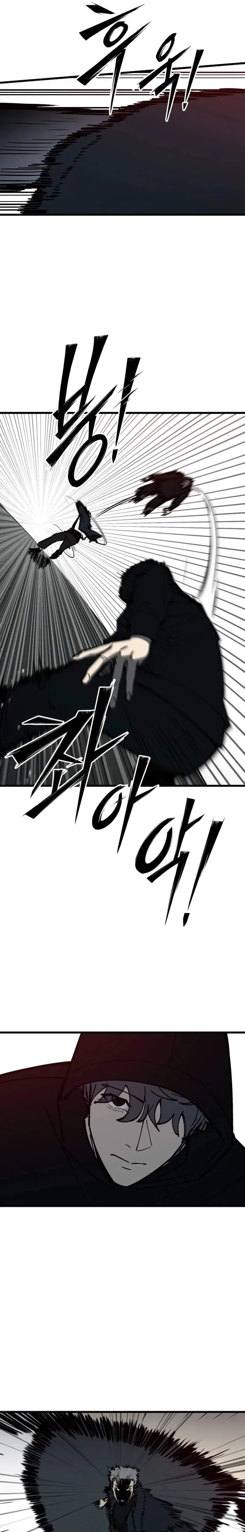 Returning Student Chapter 46 page 3