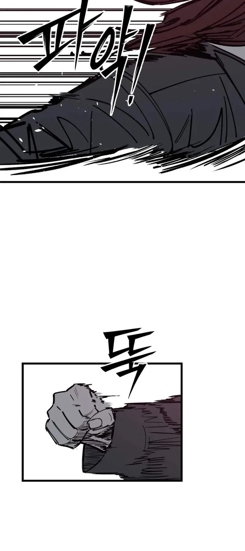 Returning Student Chapter 48 page 6