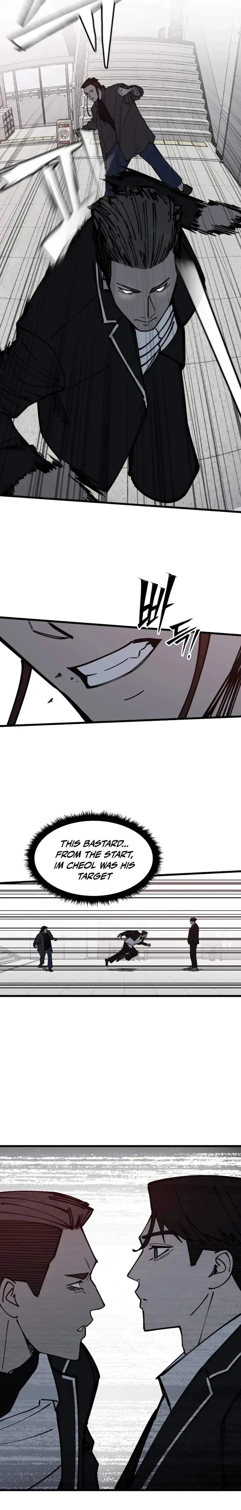 Returning Student Chapter 47 page 25