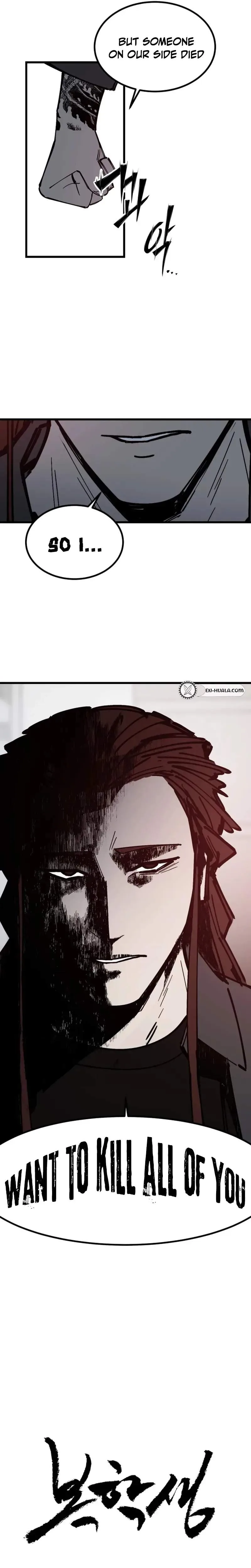 Returning Student Chapter 47 page 37