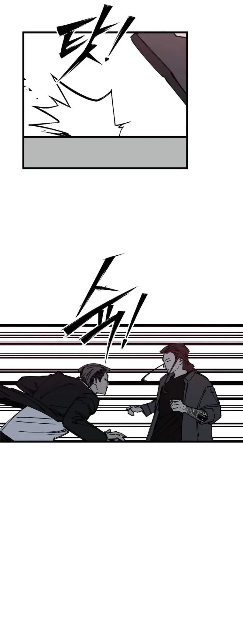 Returning Student Chapter 48 page 10